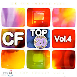 CF Top 20 Vol.4