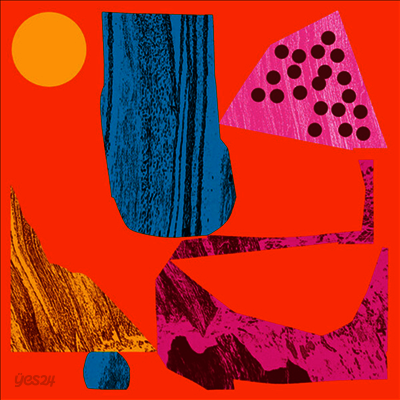 Various Artists - Mr Bongo Record Club Vol.8 (CD)