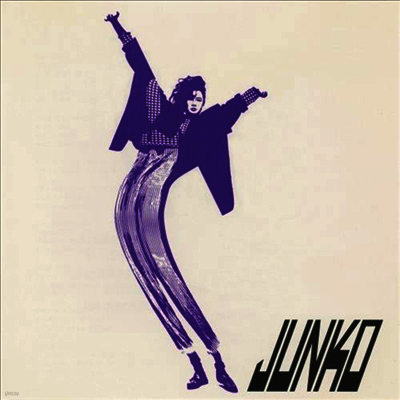 Yagami Junko,야가미 준코 — Communication 앨범 커버