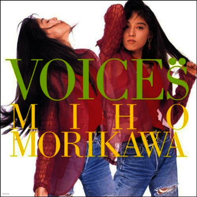 Morikawa Miho,모리카와 미호 — Voices 앨범 커버