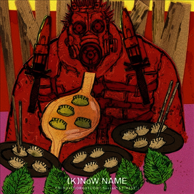 (K)NoW_NAME (노우네임) - ドロヘドロ (도로헤도로, Dorohedoro) (Season 1 & 2 Best) (4CD Box) (Soundtrack)