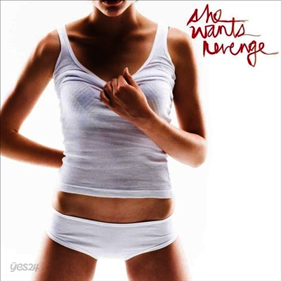 She Wants Revenge - She Wants Revenge (45RPM)(2LP)