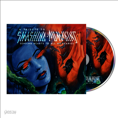 Various Artists - Sending Hearts To All My Dearies: A Tribute To Smashing Pumpkins (CD)