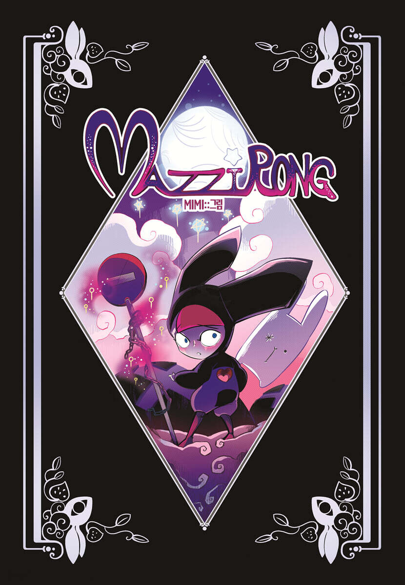 MAZZIRONG