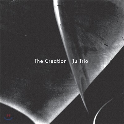 주 트리오 (Ju Trio) - The Creation
