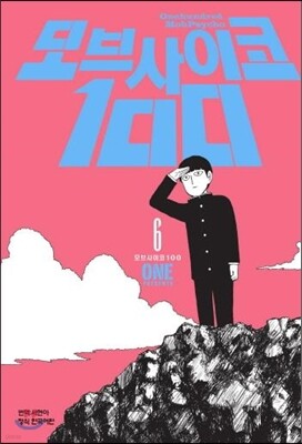 책 정보