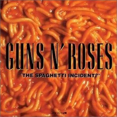 [중고-상] Guns N‘ Roses - The Spaghetti Incident?
