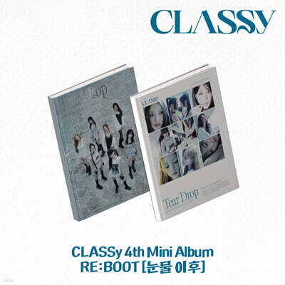 CLASS:y - RE:BOOT [After the Tears][1 of 2 types sent randomly]