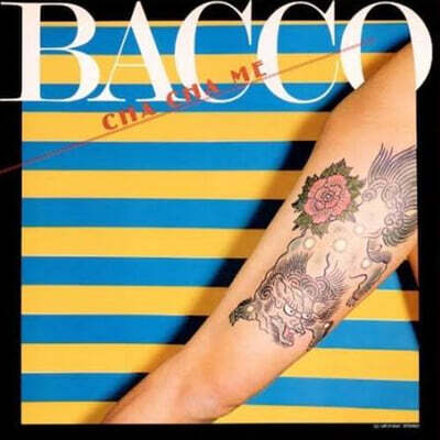 Bacco — Cha Cha Me 앨범 커버
