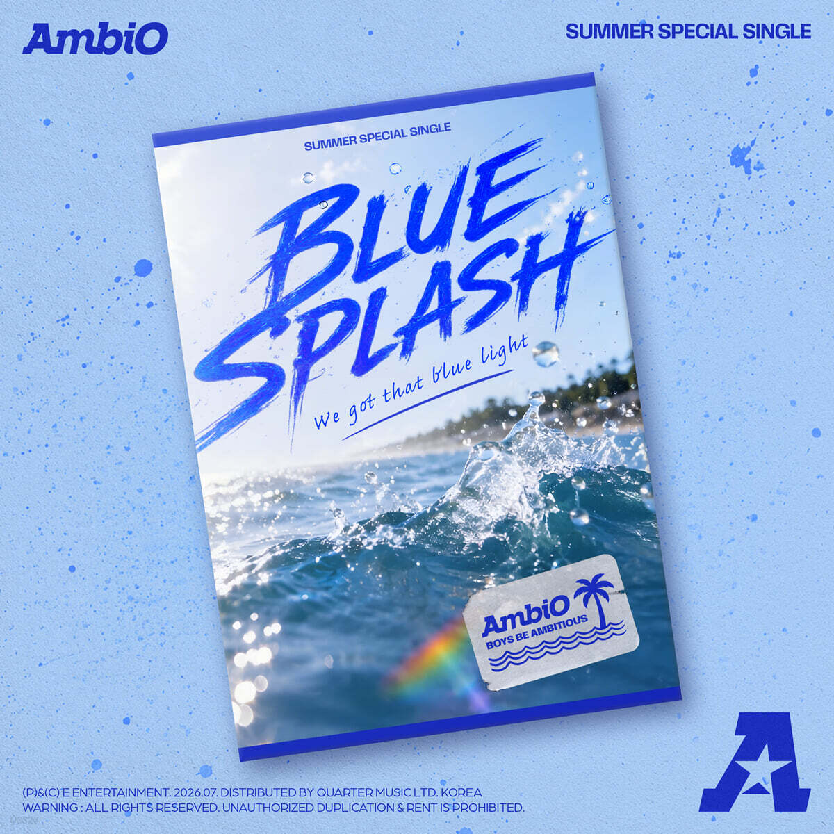 엠비오 (AmbiO) - Summer Special Single : BLUE SPLASH