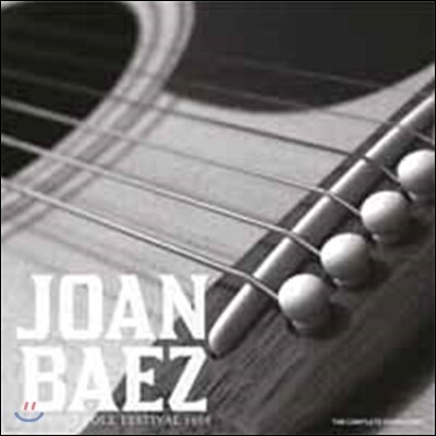 Joan Baez — Newport Folk Festival 1968 앨범 커버