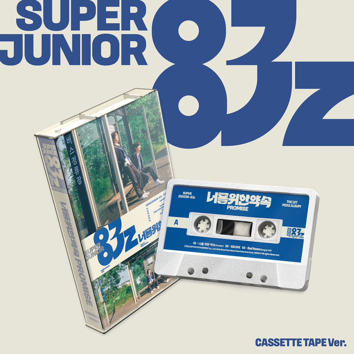 슈퍼주니어-83z (SUPER JUNIOR-83z) - 미니앨범 1집 : 너를 위한 약속 (Promise) [Cassette Tape Ver.]