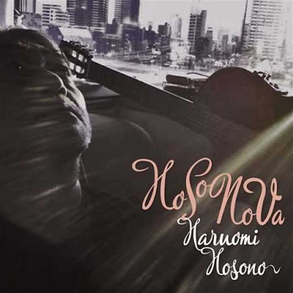 Haruomi Hosono (호소노 하루오미) - HoSoNoVa [LP]