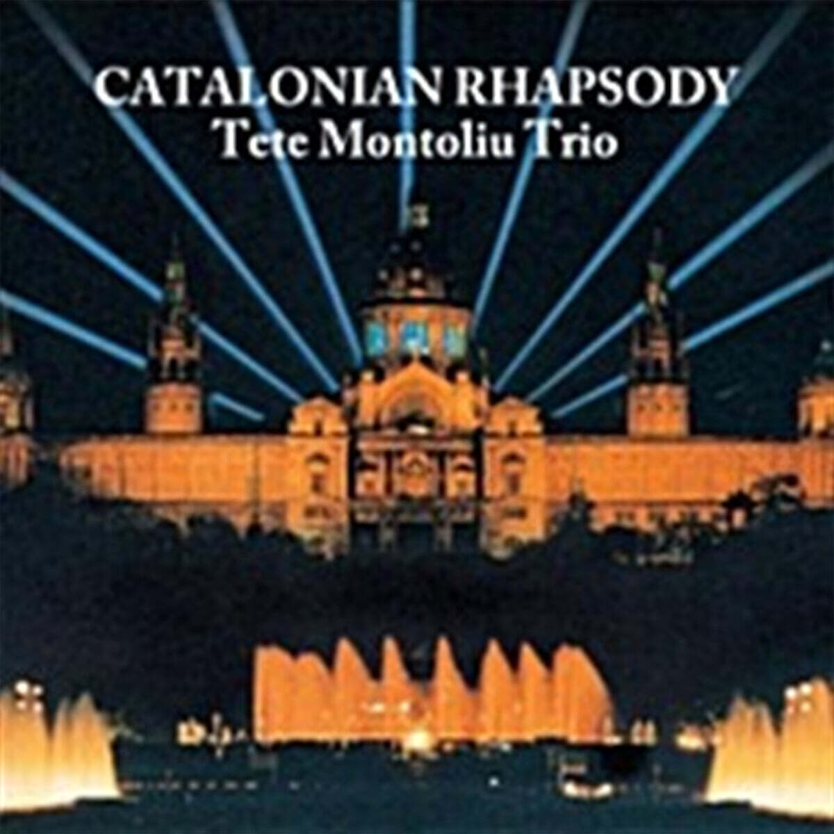 Tete Montoliu Trio (테테 몬톨리우 트리오) - Catalonian Rhapsody [2LP]