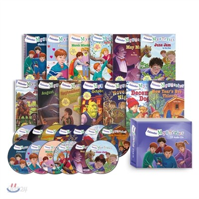 Calendar Mysteries #1~13 Full Set (Book+CD)