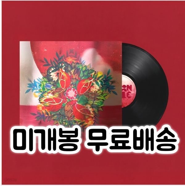 쏜애플 (THORNAPPLE) - 서울병 10th Anniversary Edition [LP]