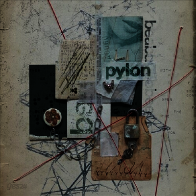 Beabadoobee - Pylon (Digipack)(CD)