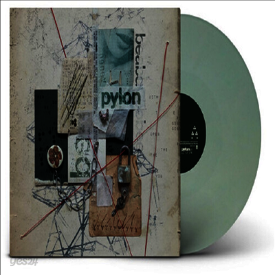 Beabadoobee - Pylon (Ltd)(Colored LP)