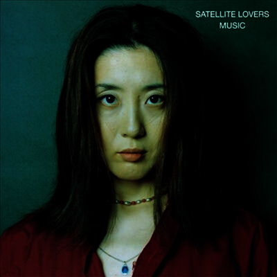 Satellite Lovers,새틀라이트 러버스 — Music 앨범 커버