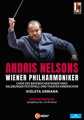 Andris Nelsons 말러: 교향곡 3번 (Mahler: Symphony No.3)