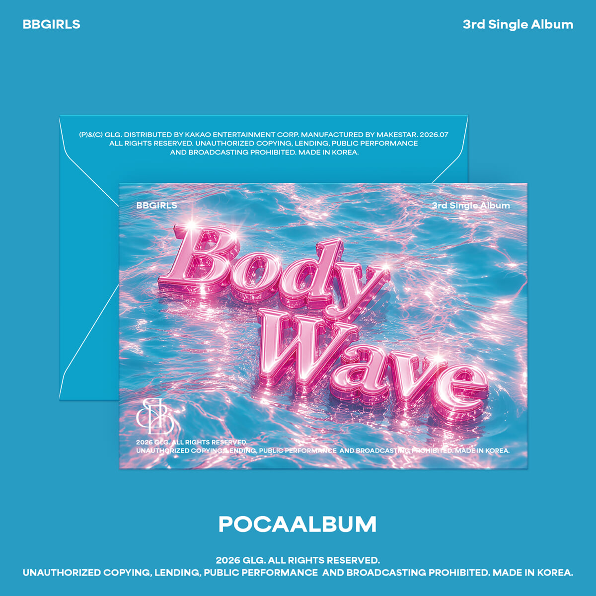 브브걸 (BBGIRLS) - 싱글앨범 3집 : BODY WAVE [POCA]