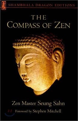 The Compass of Zen