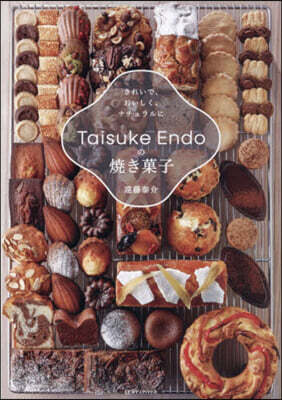 TaisukeEndoの燒き菓子
