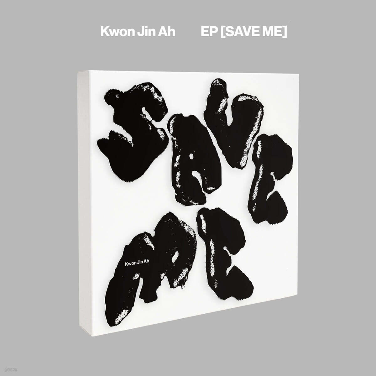 권진아 - EP [SAVE ME]