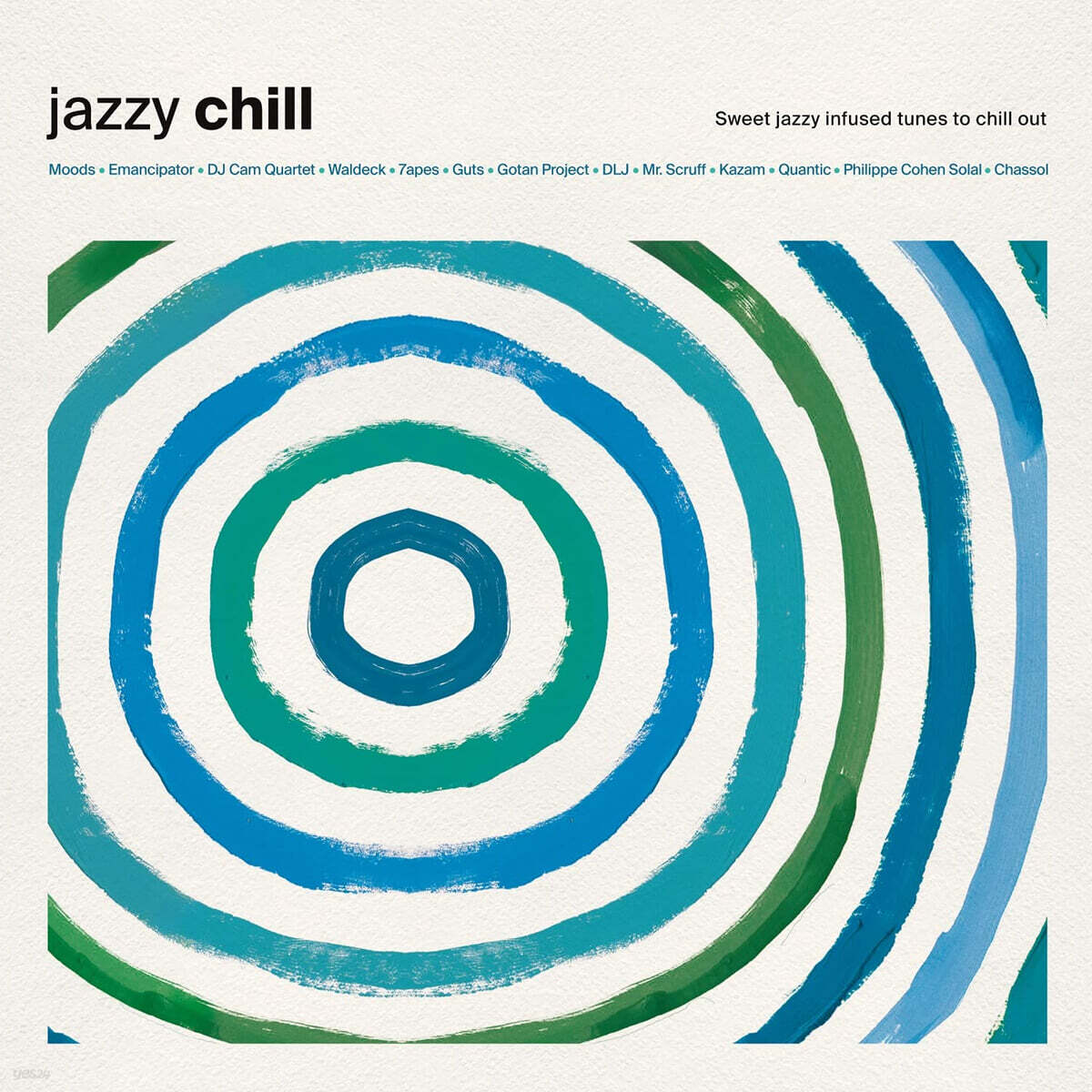 Wagram 레이블 재지 칠 컴필레이션 (Jazz Chill) [LP]