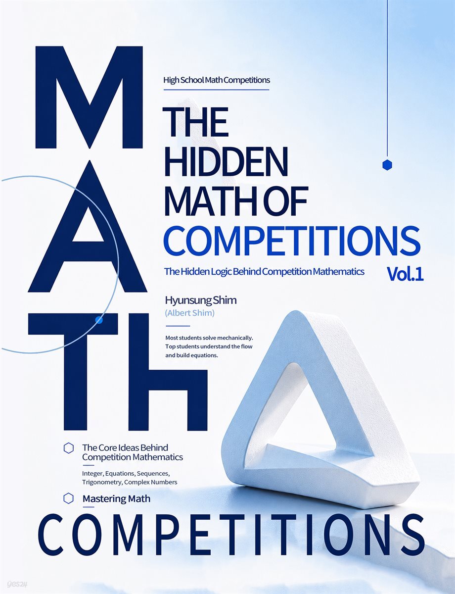 AMC 10/12 & AIME Competition Mathematics Vol 1