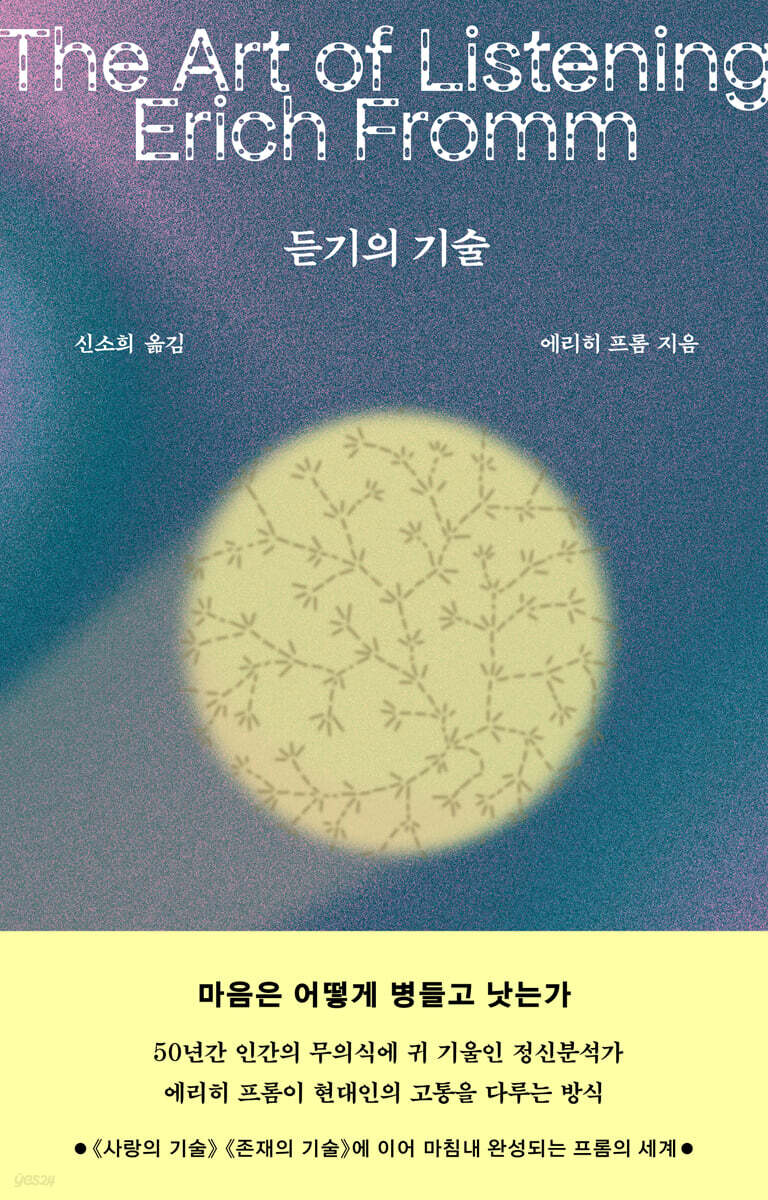 도서명