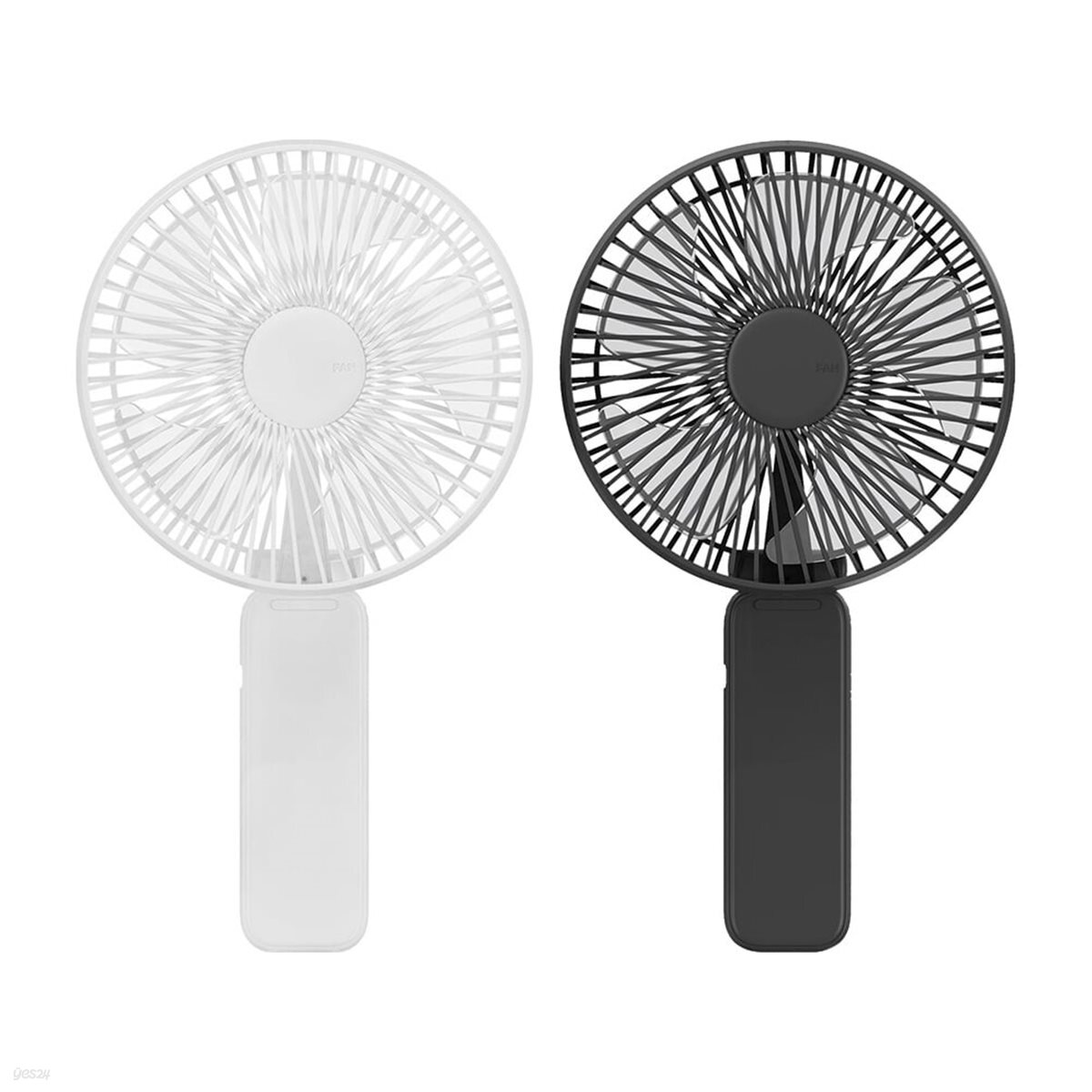 아이홈즈 6인치 LED 와이드 폴더블 빅팬  휴대용 선풍기 4000mAh대용량