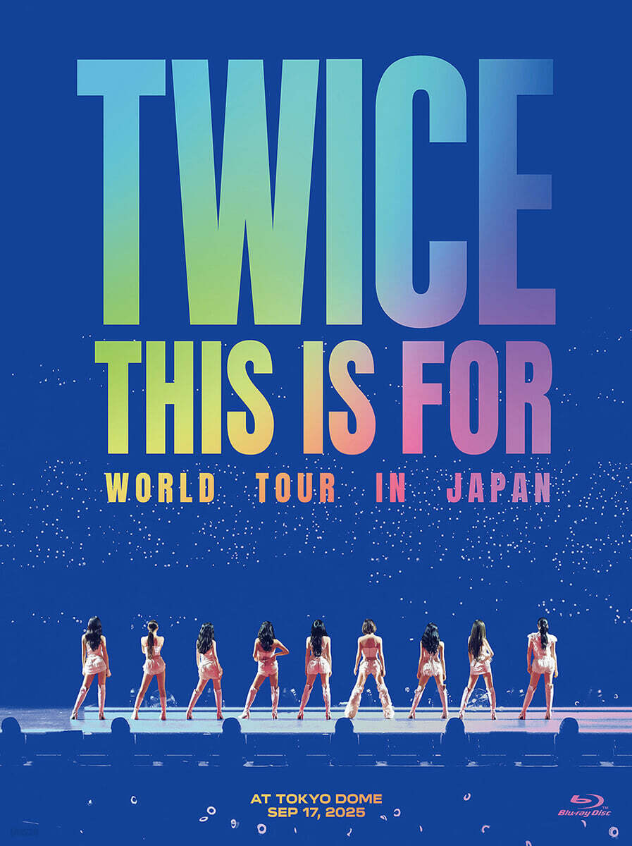 트와이스 (TWICE) - TWICE 〈THIS IS FOR〉 WORLD TOUR IN JAPAN [초회한정반 Blu-ray]