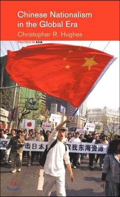 Chinese Nationalism in the Global Era