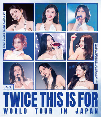 트와이스 (TWICE) - TWICE 〈THIS IS FOR〉 WORLD TOUR IN JAPAN [통상반 Blu-ray]
