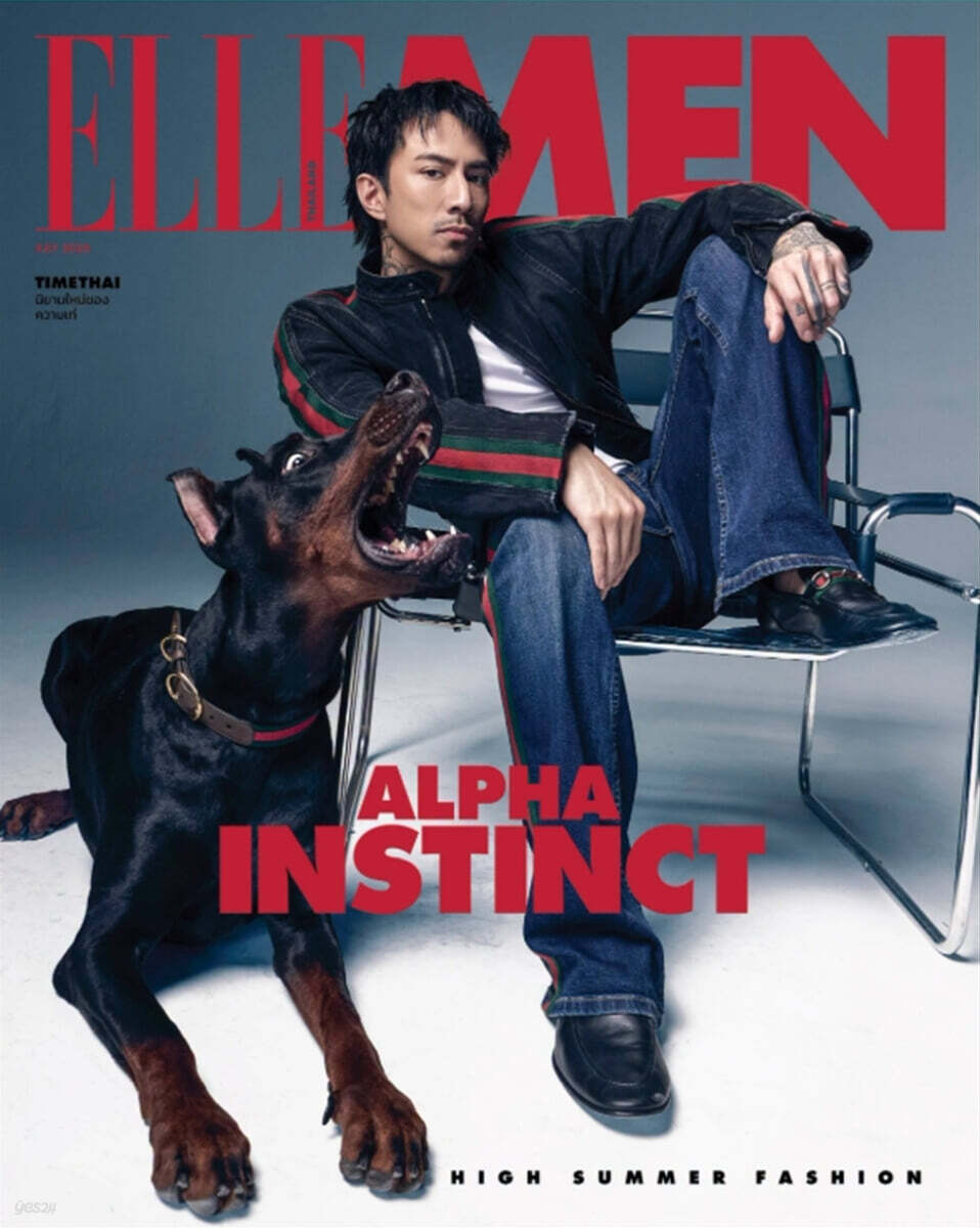 ELLEMEN TH 엘르맨 태국 2026년 07월 : Timethai 커버