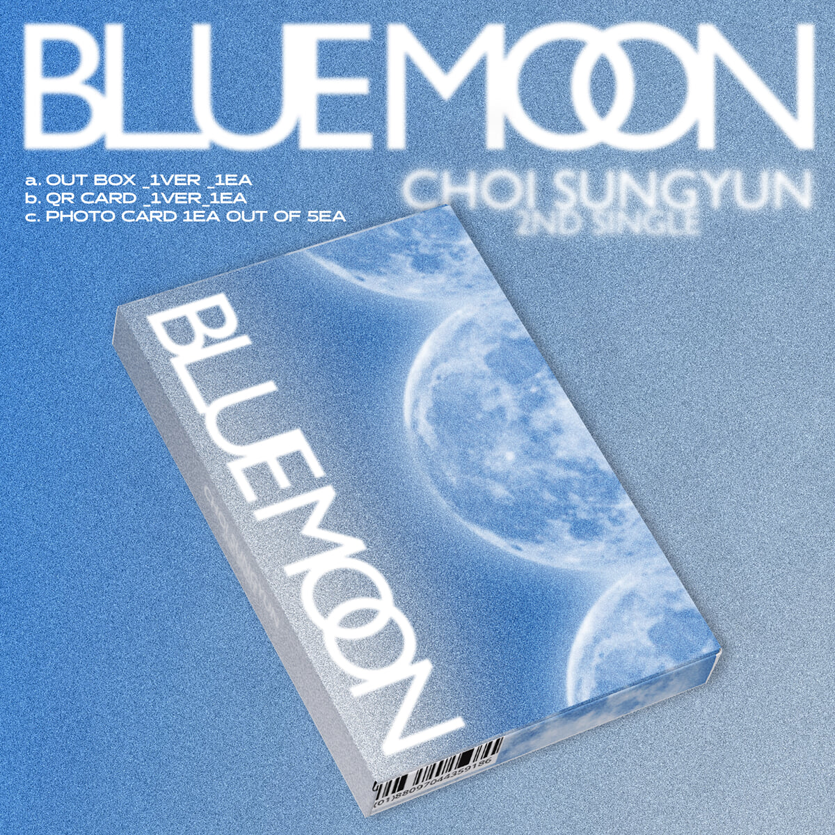최성윤(Y) - BLUE MOON