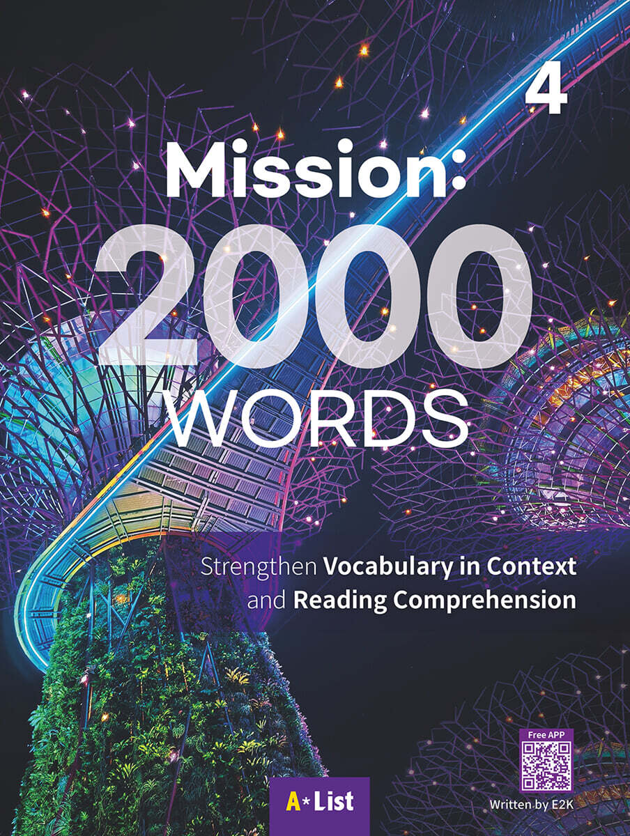 Mission 2000 Words 4
