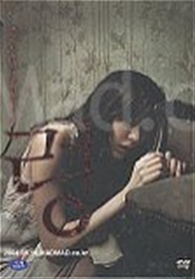령 (dts) (2disc) (아웃케이스) / DVD 상급