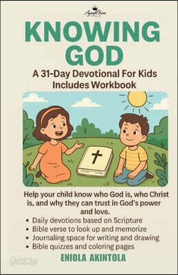 KNOWING GOD