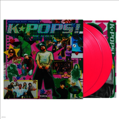Anderson Paak — K-Pops! (케이팝) (Music From And Inspired By K-Pops! Motion Picture) 앨범 커버