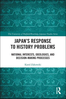 Japan’s Response to History Problems
