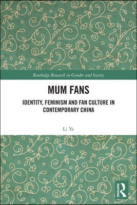 Mum Fans