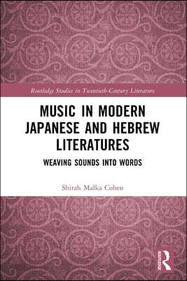 Music in Modern Japanese and Hebrew Literatures