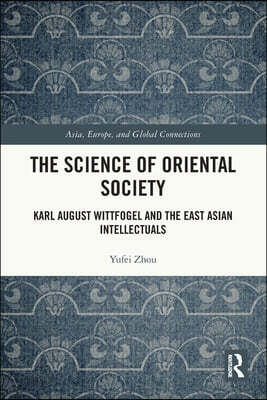 Science of Oriental Society