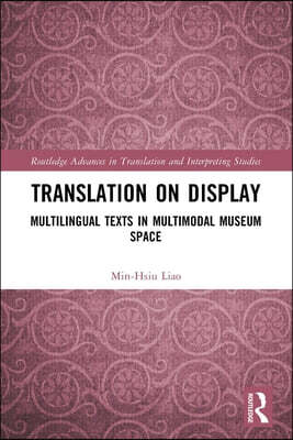 Translation on Display