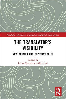 Translator’s Visibility