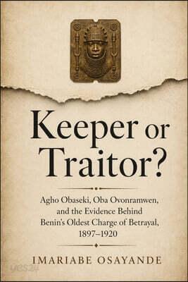 Keeper or Traitor?