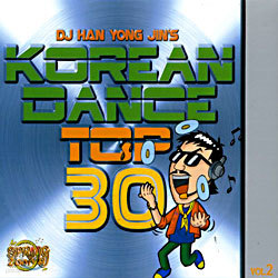 Korean Dance Top 30 - DJ ѿ