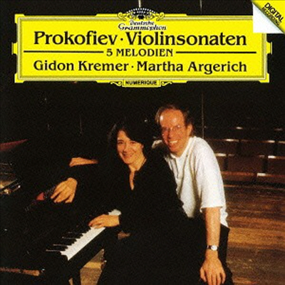 ǿ: ̿ø ҳŸ 1, 2, 5 ε (Prokofiev: Violin Sonatas Nos.1 & 2. 5 Melodies) (SHM-CD)(Ϻ) - Gidon Kremer